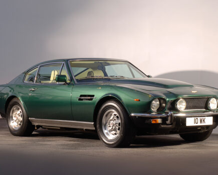 Aston Martin V8 model guide