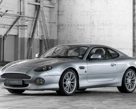 Aston Martin DB7 model guide