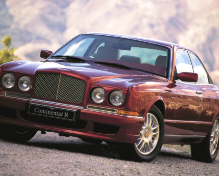 Bentley Continental R model guide
